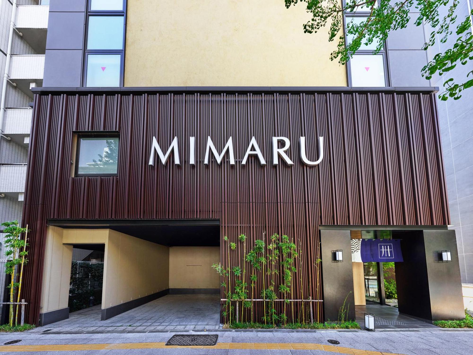 Готель Mimaru Tokyo Ueno East Екстер'єр фото